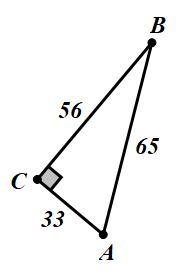 HURRYYY!!!!! What is the measure of angle A?-example-1