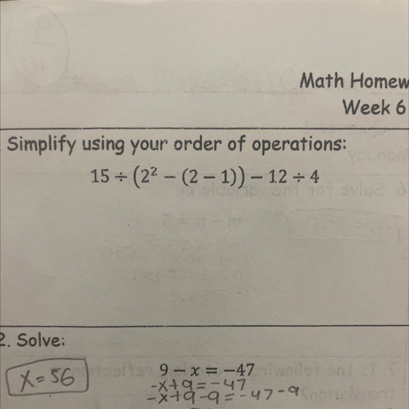 Please help me solve this please-example-1