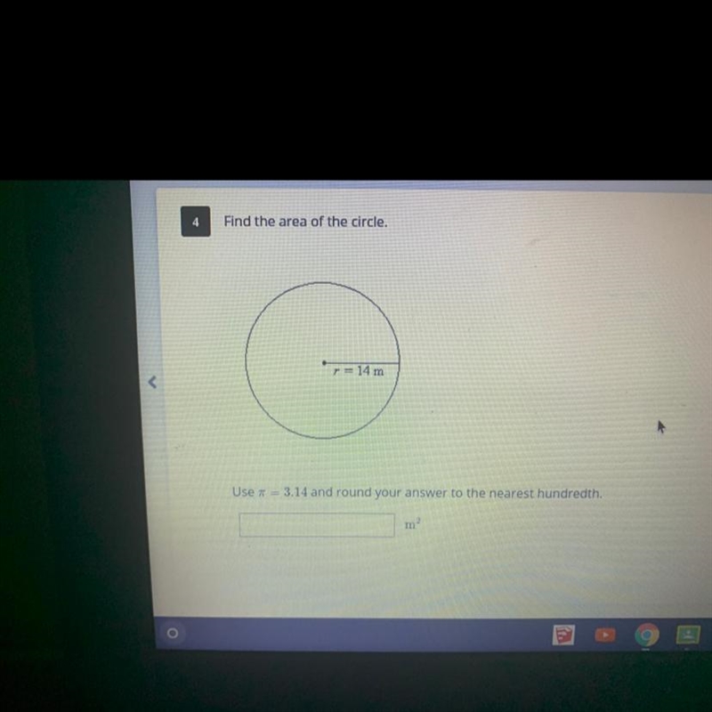 Find the area of the circle. Use n = 3.14 and round your answer to the nearest hundredth-example-1