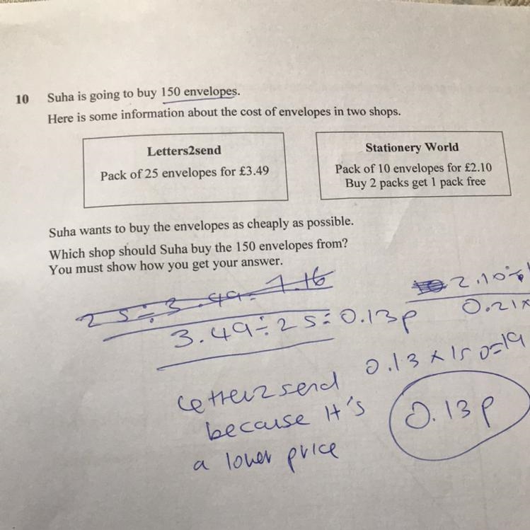 Does anyone know what math topic this is?-example-1