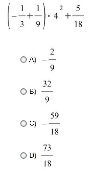 HELP I NEED TO SIMPLIFY THIS-example-1