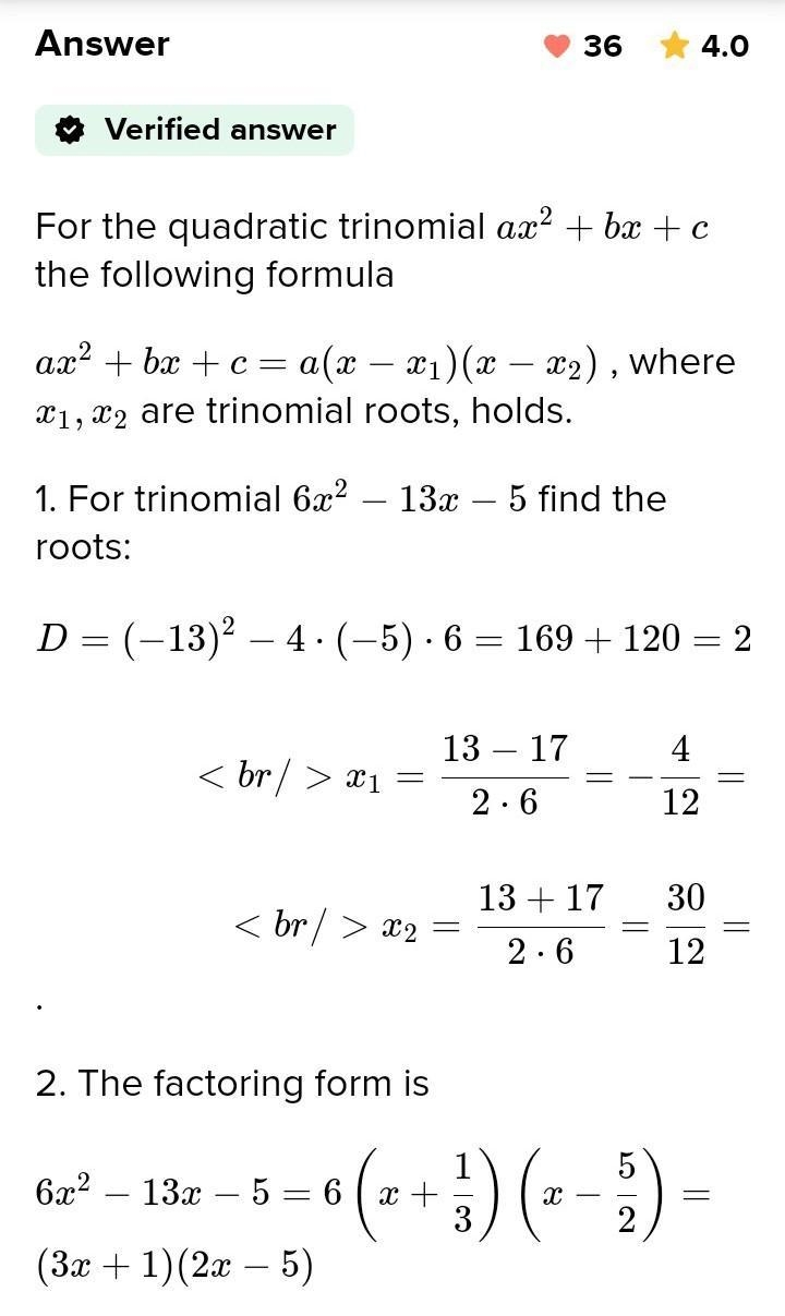 Which expression represents the factored form of 6x+2-13x-5?-example-1