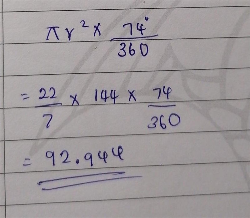 Find the area of the shaded sector. 85.64 m2 64.25 m² 7.75 m² 92.99 m²-example-1