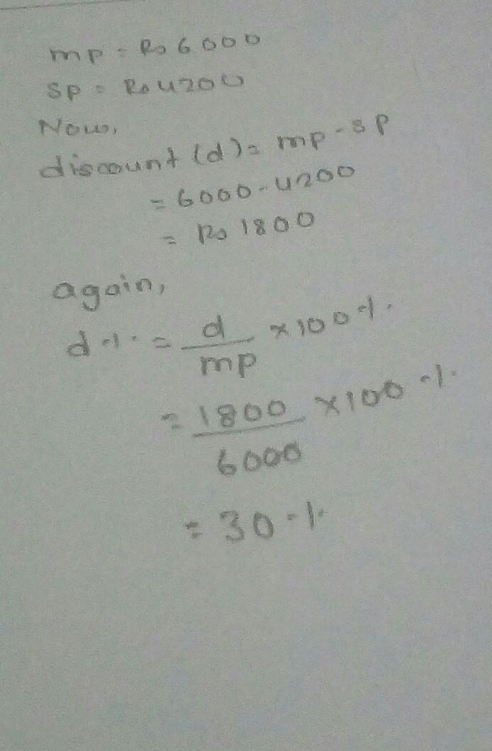 An article costing Rs 6000 is sold at Rs 4,200. Find the discount percentage?​-example-1