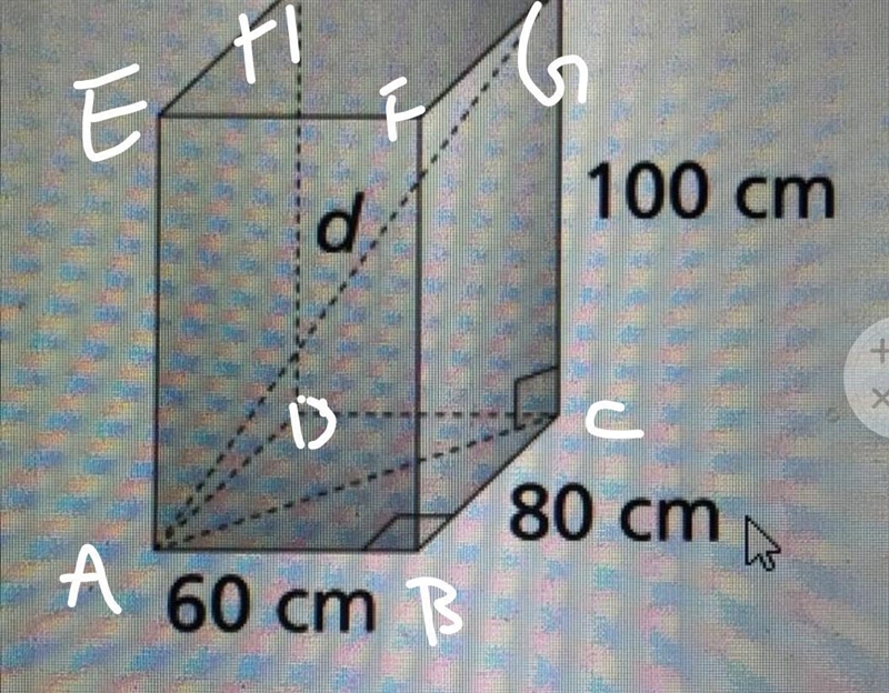 A box in the shape of a rectangular prism has the dimensions shown. What is the length-example-1