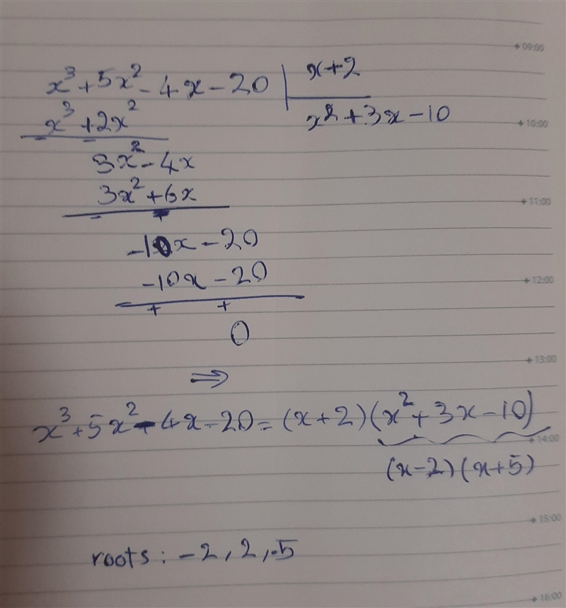 Please help with that question-example-1