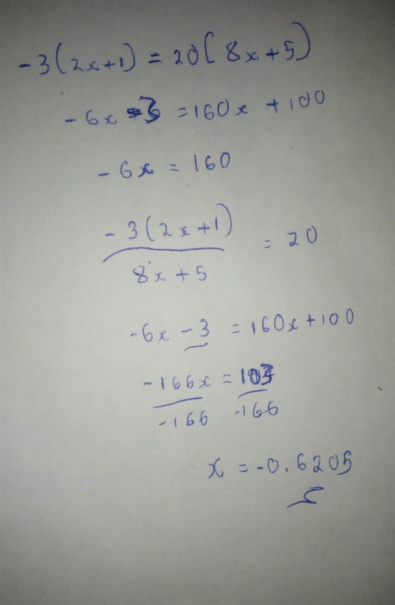 50 POINTS. For what value of the variable is the value of the expression is -3(2x-example-1