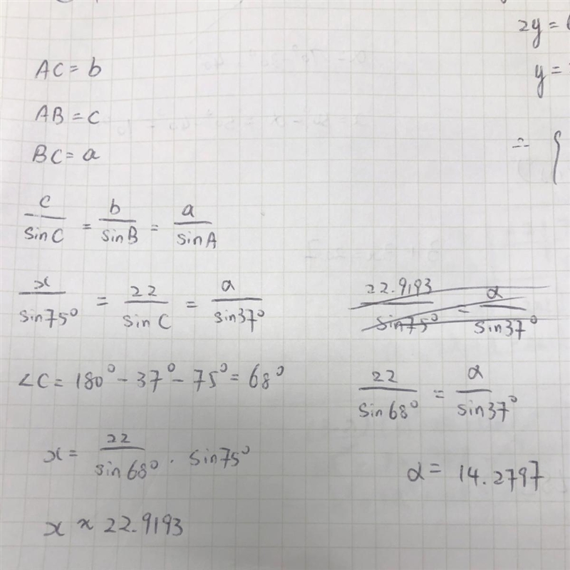 Find the value of a by using law of sines.-example-1