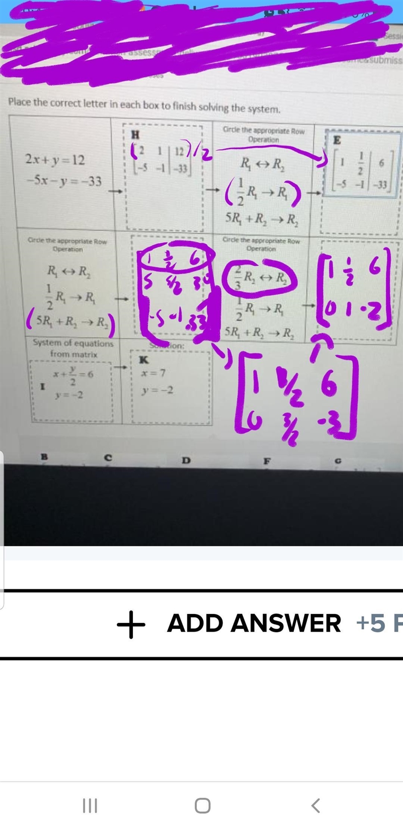 What does R1 <-> R2 mean?-example-1