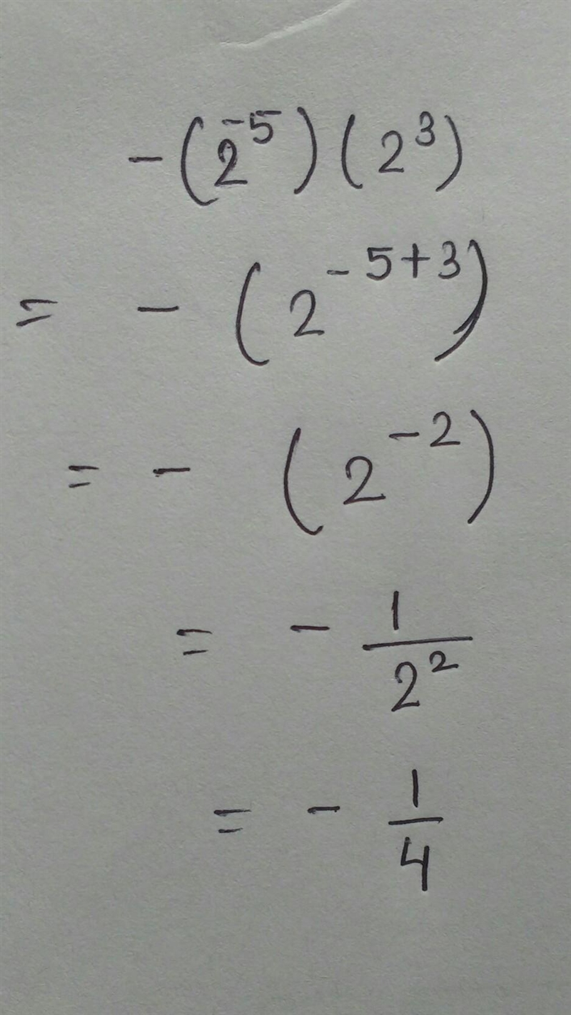 Evaluate - (2-5)(23). A. 4 B. -4 O c. 4 O D.-example-1