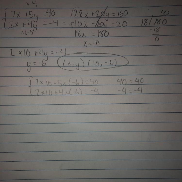 I need the work and the answer please help !!!-example-1