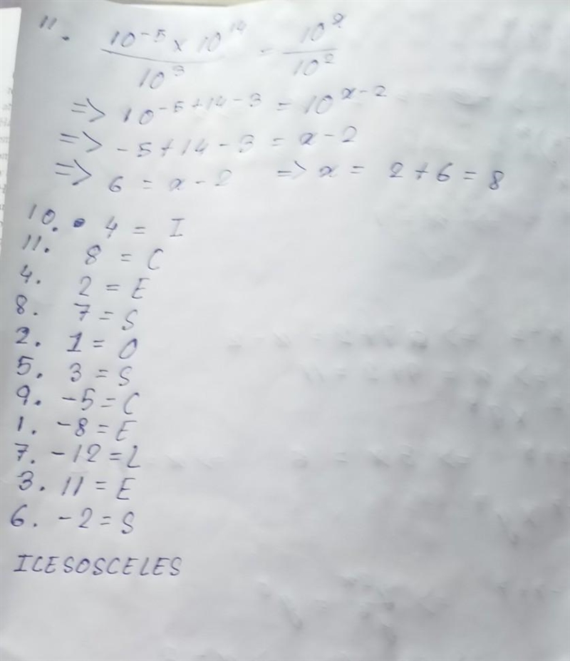 each qyestion mark is a missing exponent. find the value of the exponent and match-example-2