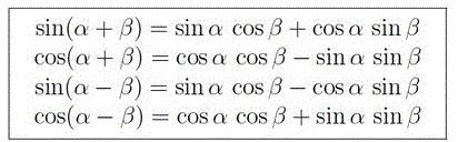 Rewrite the expression as a simplified expression containing one term.-example-1