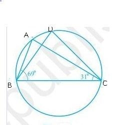 In the below figure angle abc is 69 degree, angle acb is 31 degree so find the angle-example-1