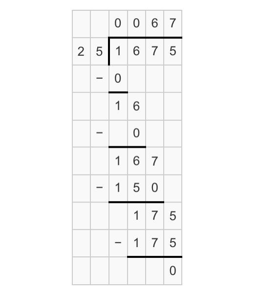 Divide. remainder 25 )1,675​-example-1