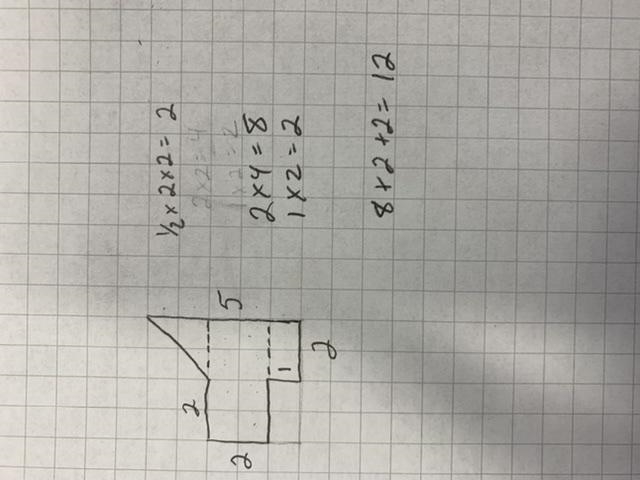 On your own sheet of grid paper (see above for link to grid paper), draw an irregular-example-1