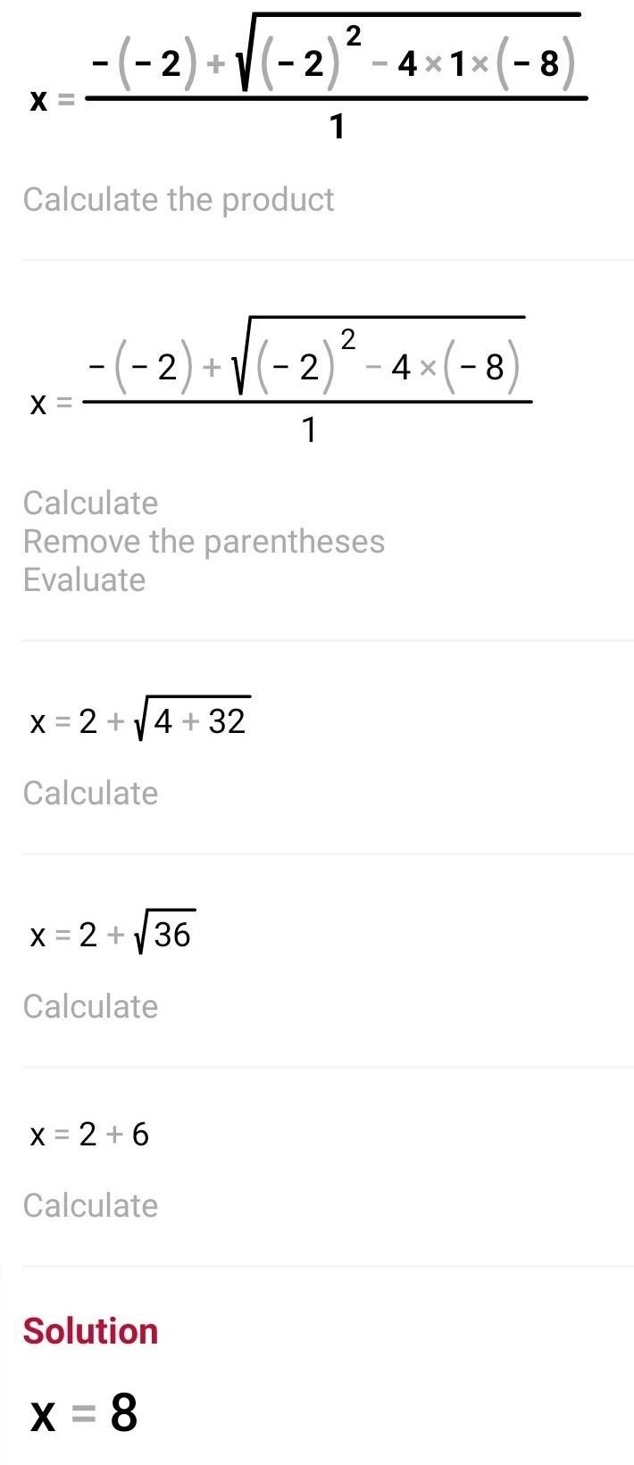 Anyone know this? I’m a wee bit brain dead any help is appreciated-example-1