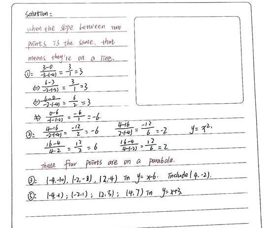 Choose all of the sets of points that define non-linear functions. (-4,0), (-3,3), (-2, 6), (-1,0) (-4,16), (-2,4), (2, 4), (4, 16) (-4,-10), (-2,-8), (2, -4), (4, -2) (-4,-1), (-2, 1), (2,5), (4,7)-example-1