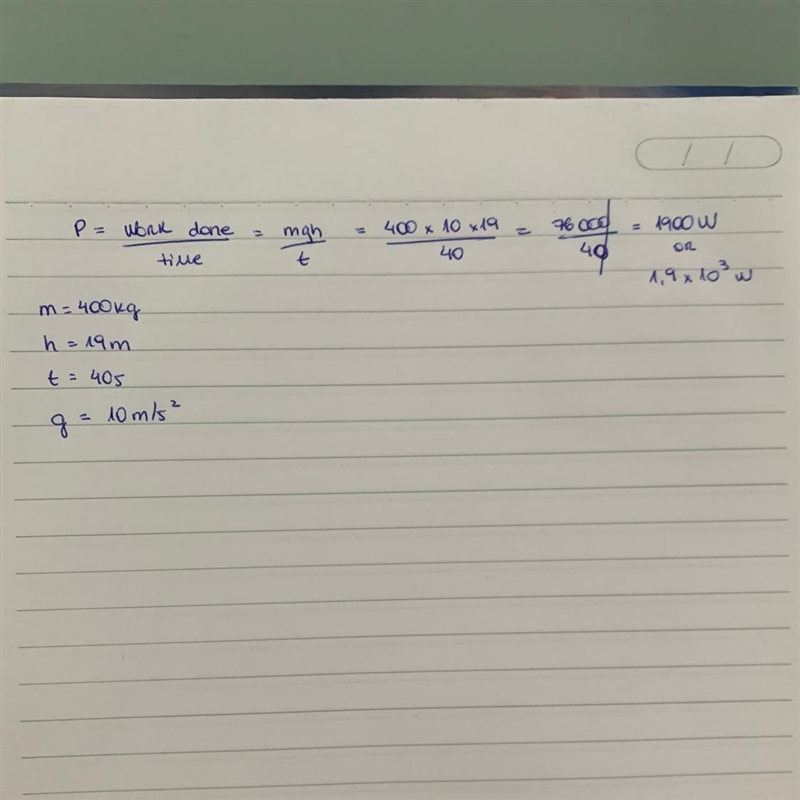 calculate the power of the pump which can lift 400kg of water to be stored in a water-example-1