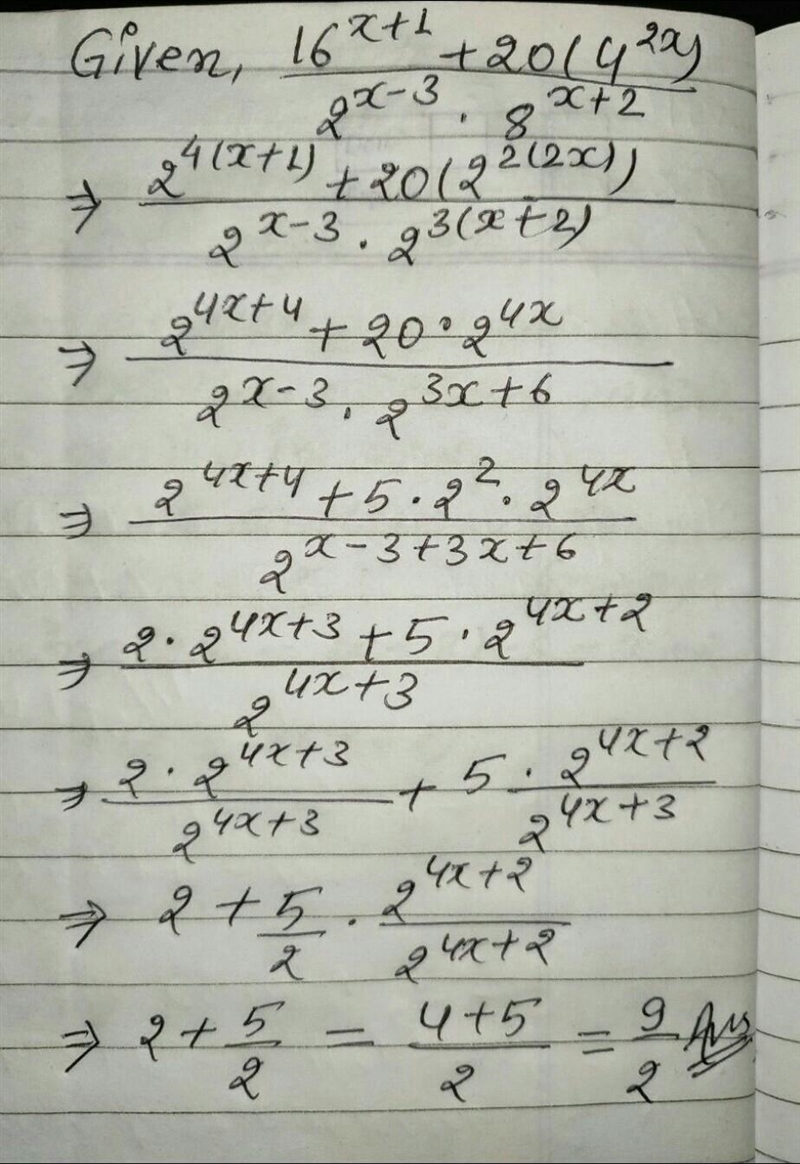 Simplify 16^x+1 +20(4^2x)/2^x-3 8^x+2-example-1