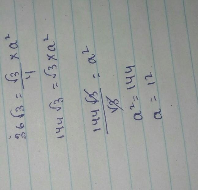 Area of an equilateral triangle is 36√3 cm2 . Find its side. ​-example-1