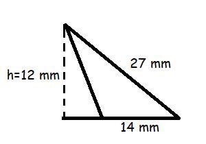 Find the area of the triangle. Enter your answer in the box. An obtuse triangle. The-example-1