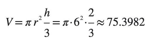 A cone has a diameter of 12 meters and height of 2 meters is the volume of the cone-example-1