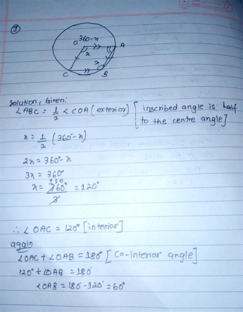 Find the marked angles in each of the following. (where a point O is given it is the-example-2