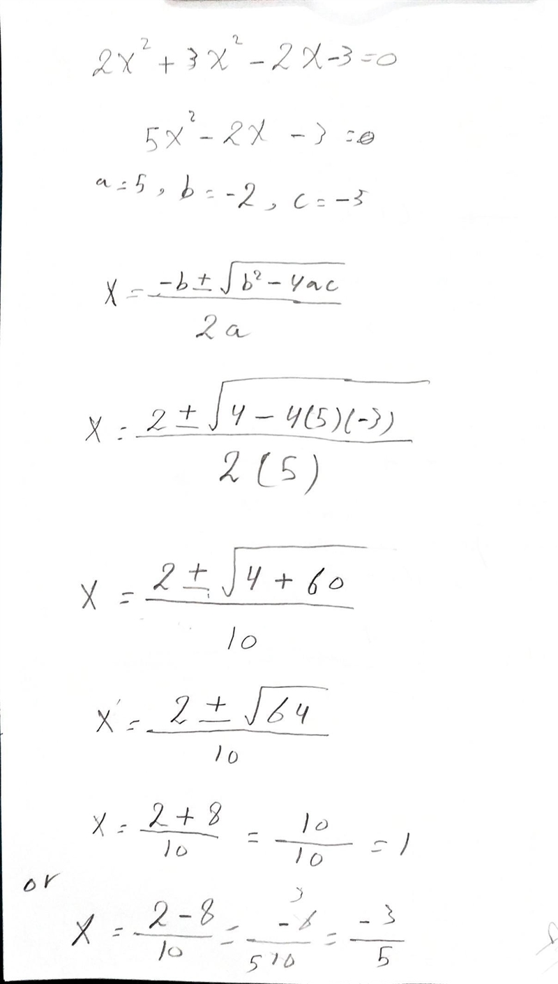 PLease i need answer. 2x²-2x+3x²-3=0 The equation is equal to the equation-example-1