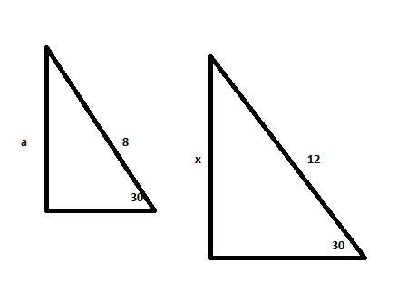 ​For the two right triangles above, explain why a/8=x/12 . ​ ​What ​trigonometric-example-1