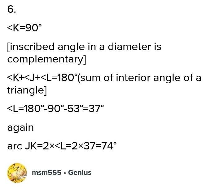 PLEASE HELP !! 36 POINTS-example-2