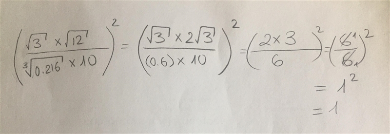 Please i need you guys help me to solve this 2 questions please i need ur help​-example-1