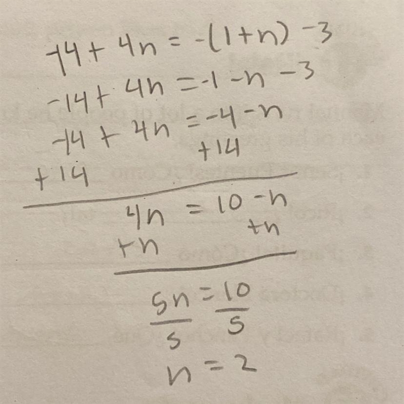 -14 + 4n=-(1 +n) – 3-example-1