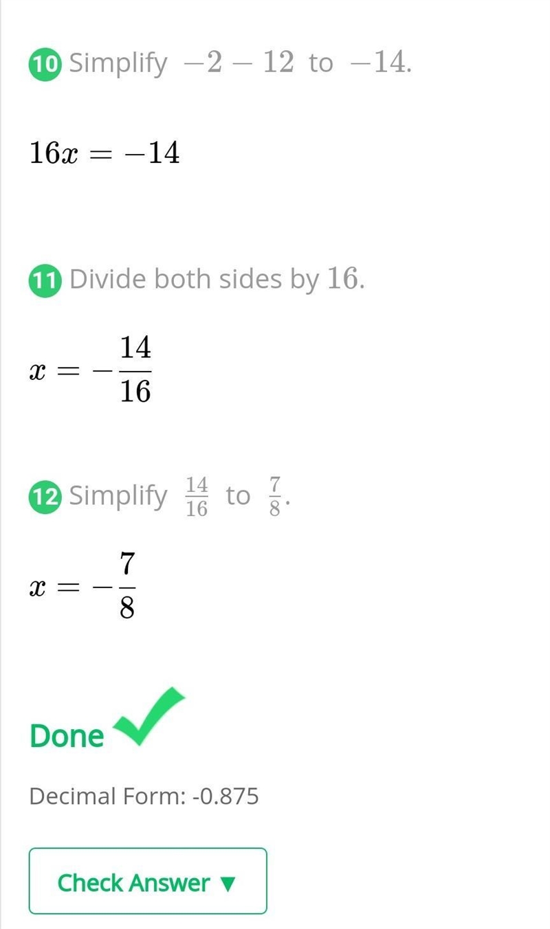 Solve for x 3x+3/x-4 = 3x+2/x+4-example-3