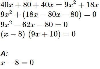 Please answer fast!!!!!! The sum of the reciprocals of two consecutive even integers-example-3