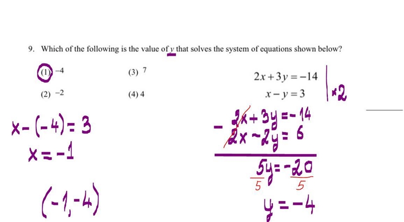 Need help with this question ! :( Which of the following is the value of y that solves-example-1