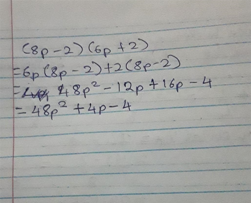 Simplify the following: (8p−2)(6p+2)-example-1