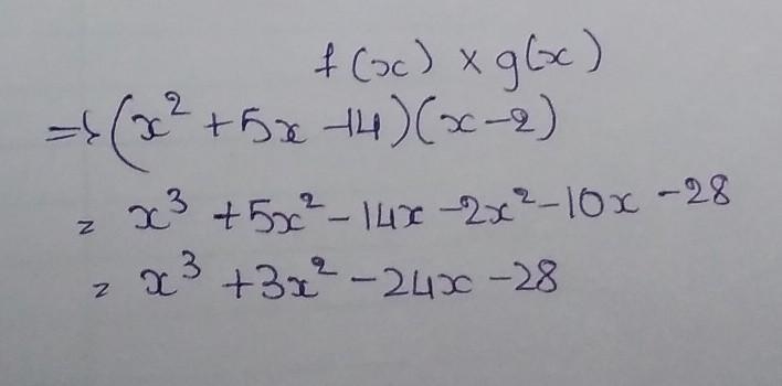 Help me :,) it’s algebra 2-example-1