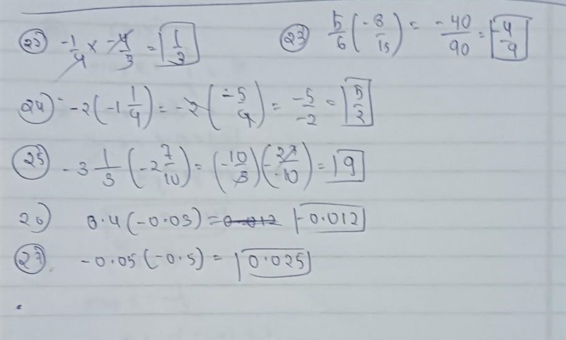 HI I NEED HELP PLEASE-example-1