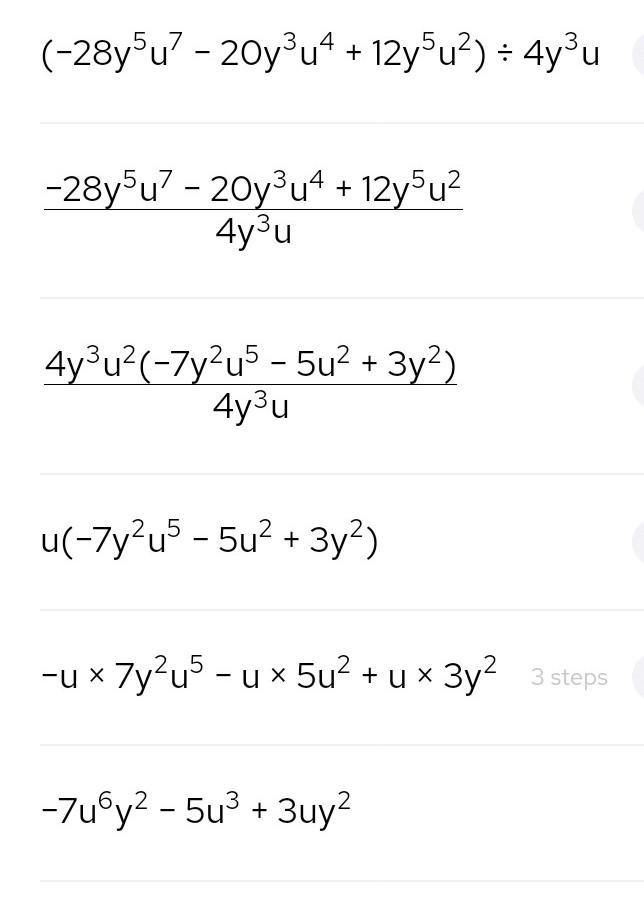 Dividing a polynomial-example-1