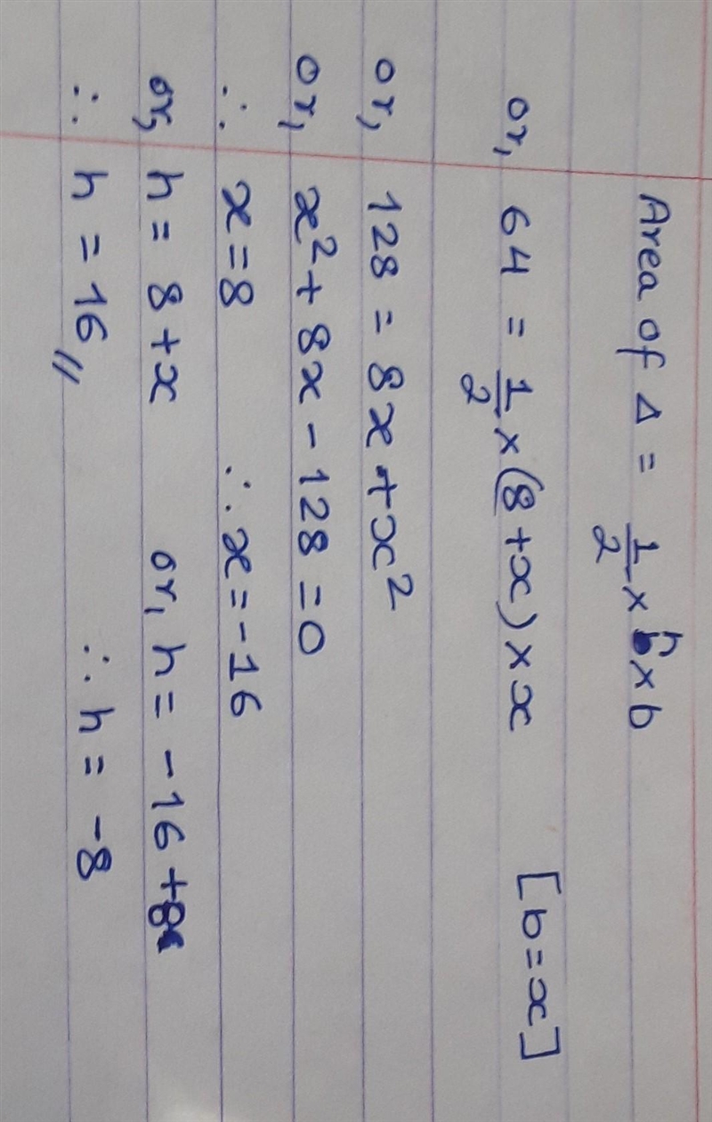 Hey guys can you help with this-example-1