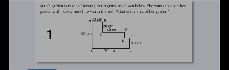 Maia's garden is made of rectangular regions, as shown below. She wants to cover her-example-1