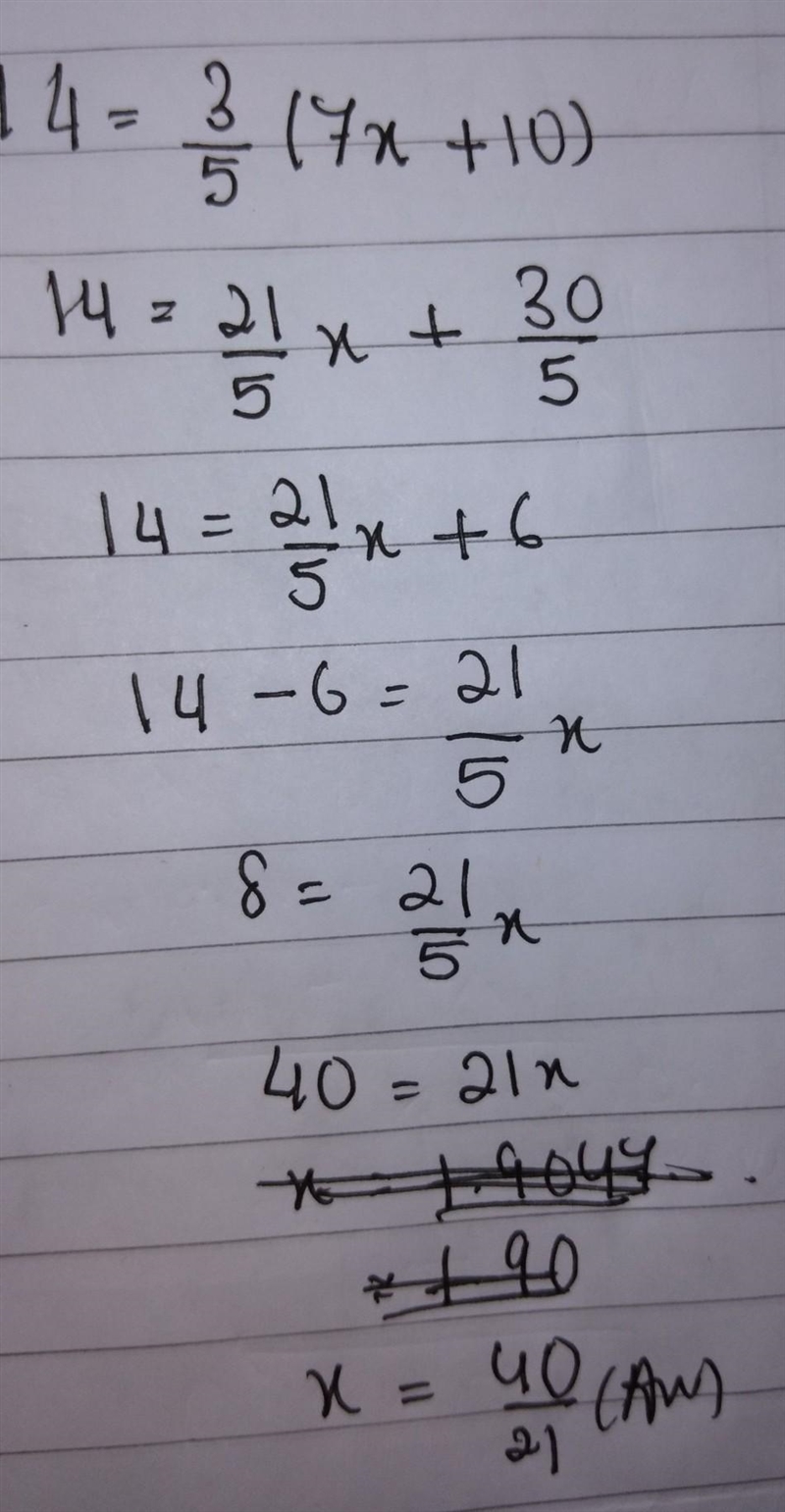 Solve for x in simplest form (again) You don't need to write out the work for me, you-example-1