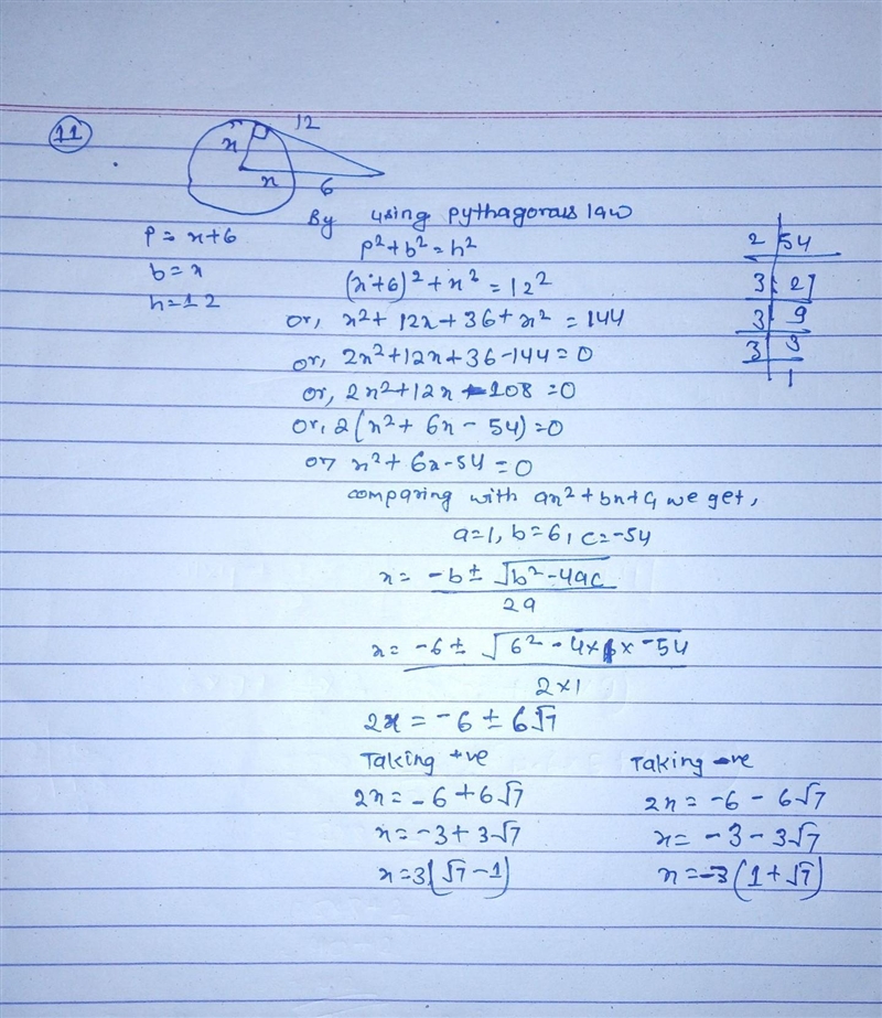 Need help with these problems please and thank you-example-1