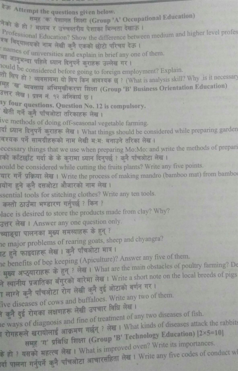 Plz help me to solve from no 4 specially no mainly​ I had point out the answer-example-1