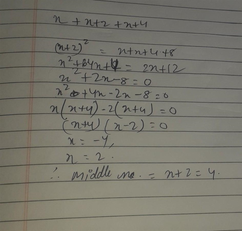 Three consecutive positive even numbers, the square of the middle number exceeds the-example-1