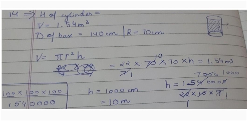 Help mebin these questions (Chapter - MENSURATION)​-example-3