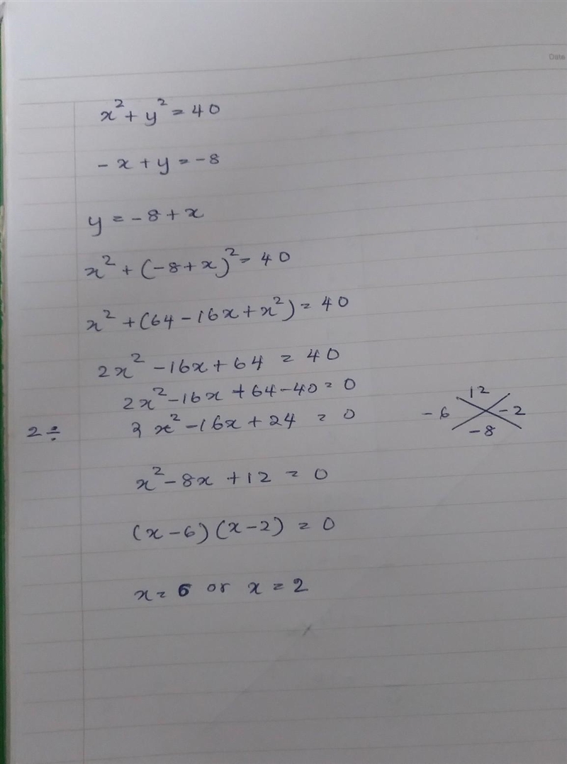 Solve each system using substitution or elimination. Show all required work. X^2+y-example-1