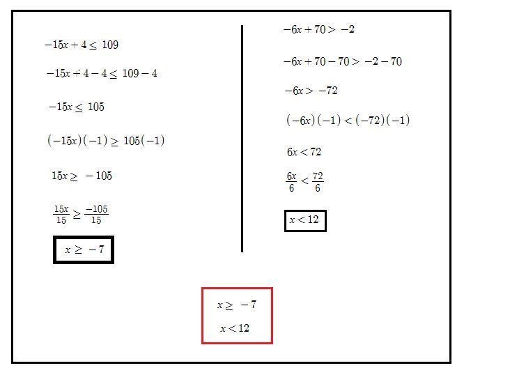 I need help with this problem please explain it good cause I'm rlly confused on how-example-1