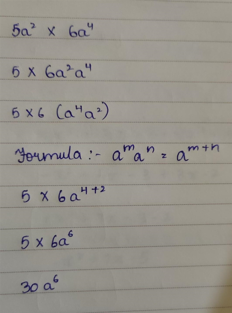 Multiply or divide as indicated. 5a2.6a4-example-1